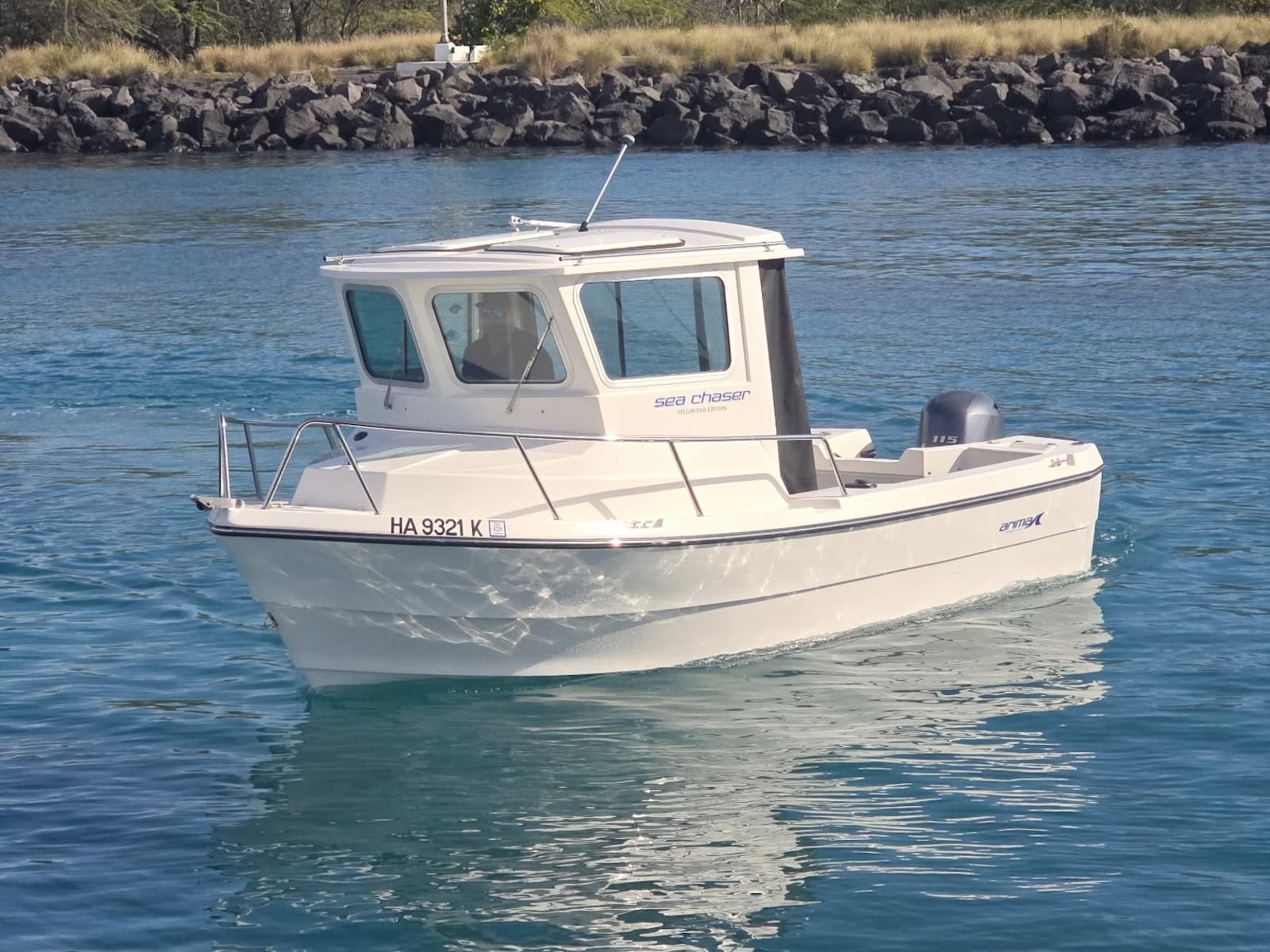 Featured image for “19′ Arima Sea Chaser 19 Yellowtail Edition”